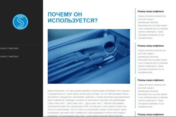 img3339527.png