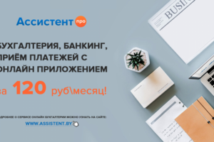 баннер FB