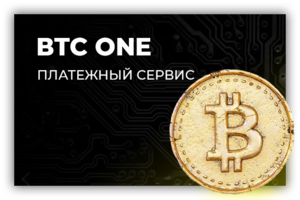 Работа 3485116