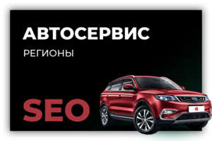 Работа 3857456