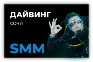 Работа 3857688