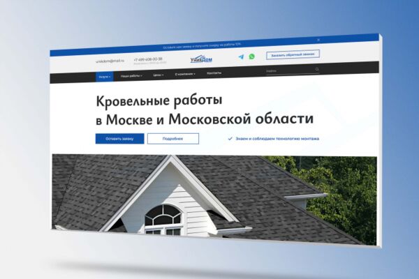 img4486227.png