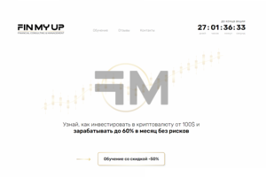 FinMyUp