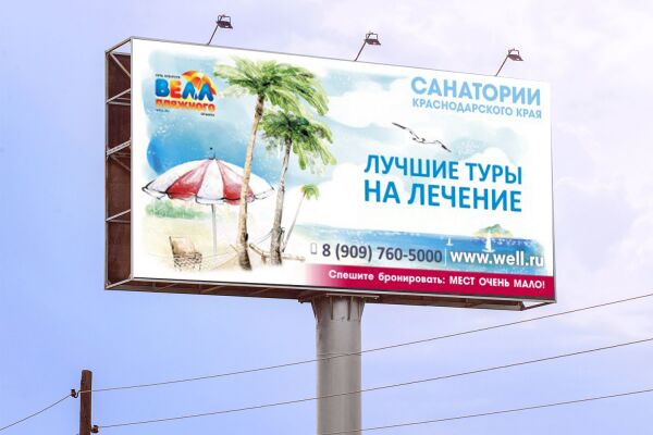 img3831352.png