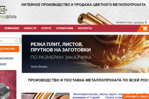 ifscvet.ru