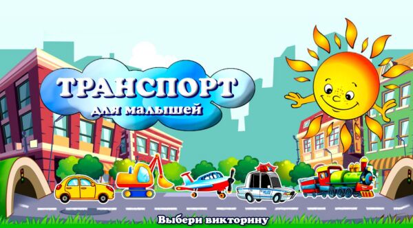 img4127682.png