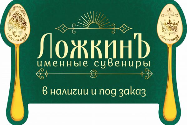 img4387088.png