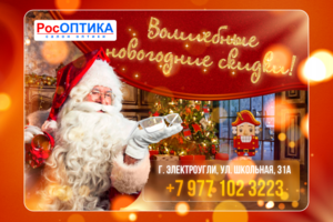 Портфолио