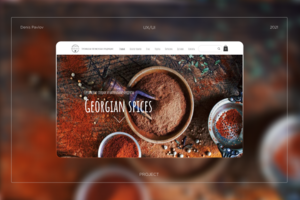 Магазин грузинской продукции Georgian spices