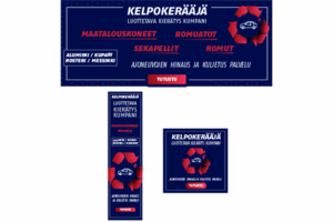 Баннер для контекстной рекламы