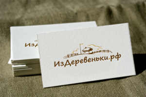 Логотип для интернет магазина