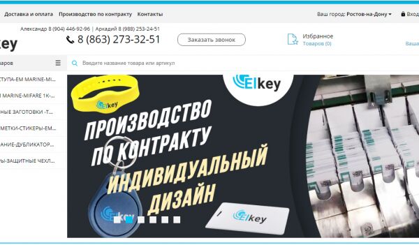 img3735827.png
