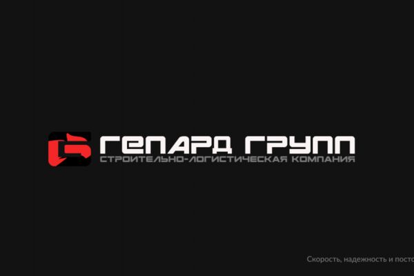 img4572411.png