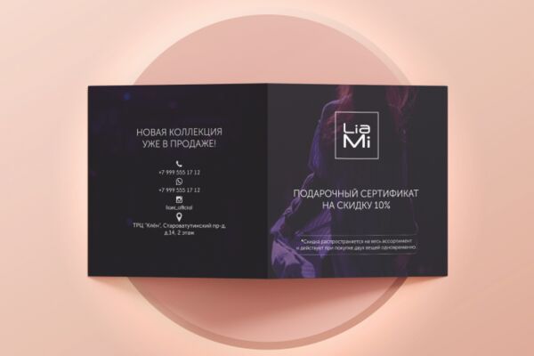 img4428704.png