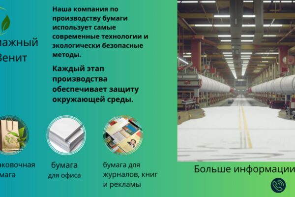 img4621960.png
