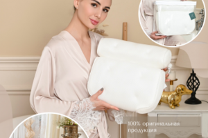 Инфографика для WildBerries (подушка для ванны)