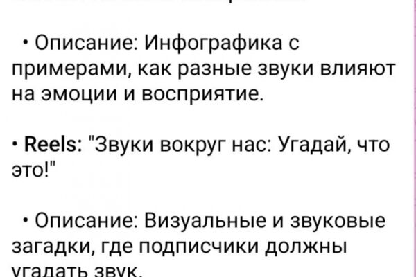 img4622699.png