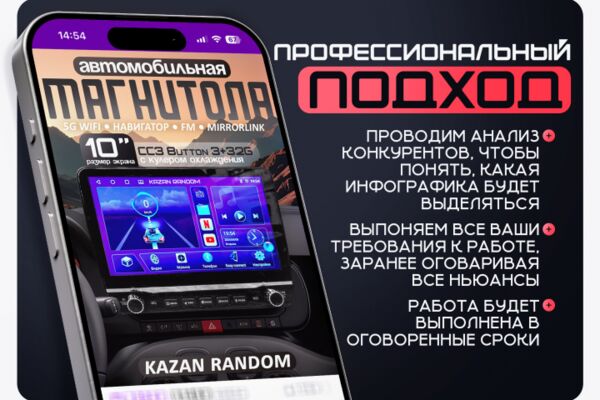 img4612648.png