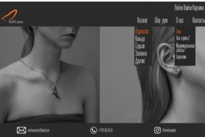 AlexFox Jewelry