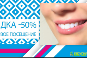 Для instagram