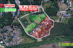 Монтаж, текинг промышленного видео