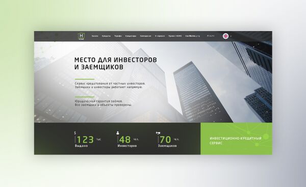 img3934317.png