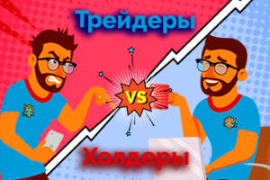 Гиф баннер для ЯД