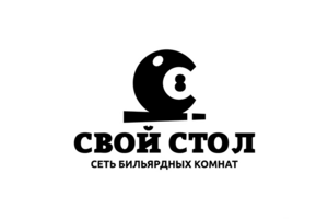 Свой стол