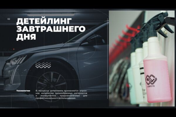 img4384467.png