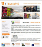 ttsglobal