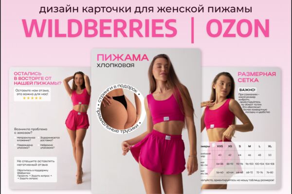 img4571328.png