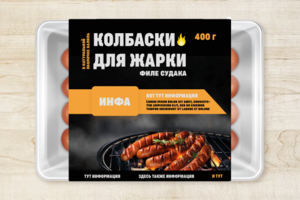 ЭСКИЗ этикетки для сосисок