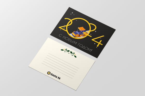 img4510233.png