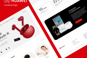 Huawei| Landing Page