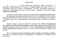 img2009033.png