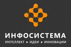 Дизайн сайта IT компании