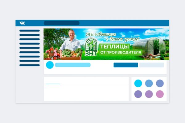 img3618133.png