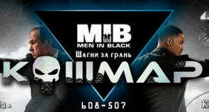 https://vk.com/vko6mare