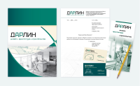 Конкурсная работа 4