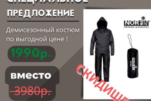 img4608298.png