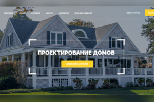 АЛФАВИТ ГРУПП