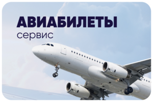 Работа 4182213