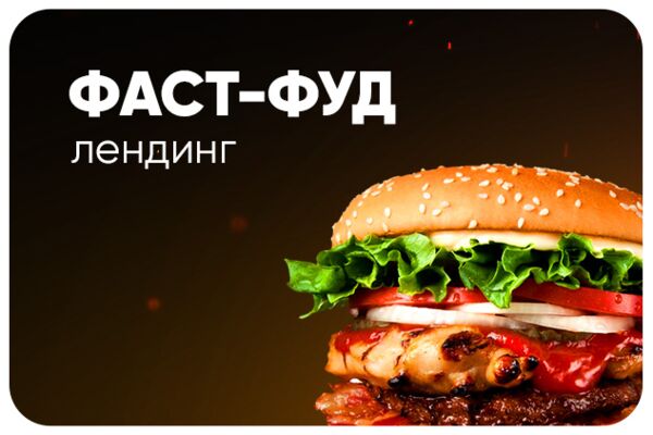 img4123538.png
