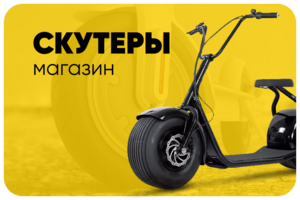 Работа 4123532