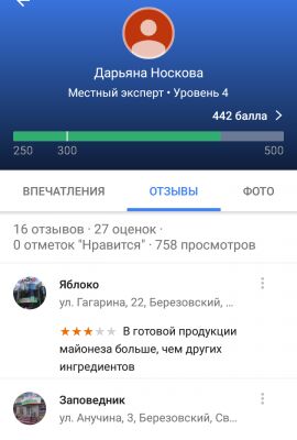 img3931025.png