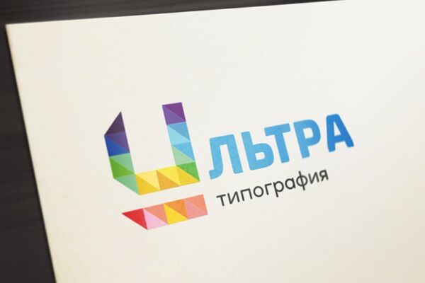 img2069479.png