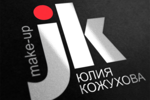 Юлия Кожухова make up