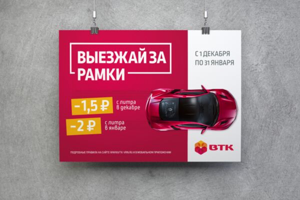img4342802.png