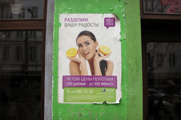 img1534650.png