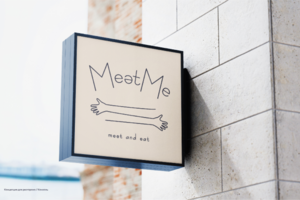 Meet Me